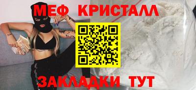 СК Пугачёв