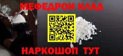 гашик Пушкино