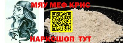 скорость Пыть-Ях