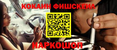 СК Пугачёв