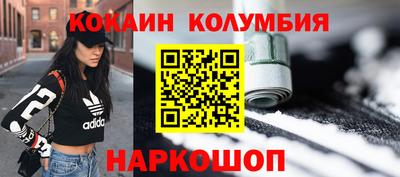 гашик Пушкино