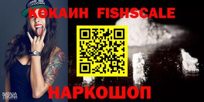 скорость Пыть-Ях
