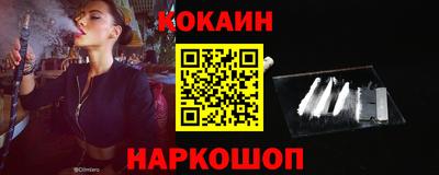 скорость Пыть-Ях