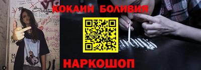 скорость Пыть-Ях