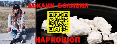 гашик Пушкино