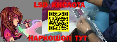 скорость Пыть-Ях