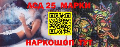 СК Пугачёв