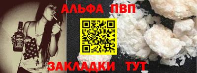 гашик Пушкино