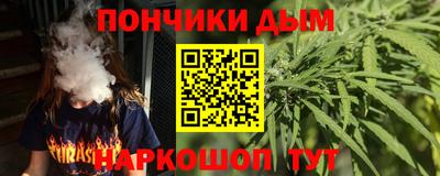 скорость Пыть-Ях
