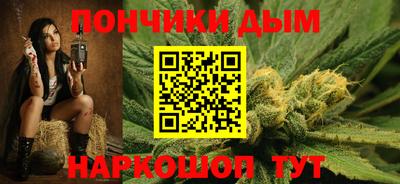 гашик Пушкино