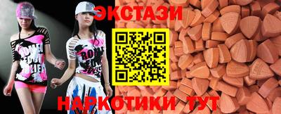 скорость Пыть-Ях