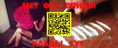 гашик Пушкино