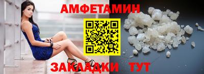 гашик Пушкино