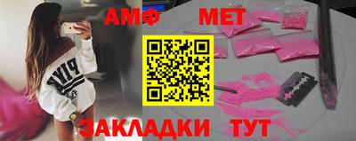 СК Пугачёв