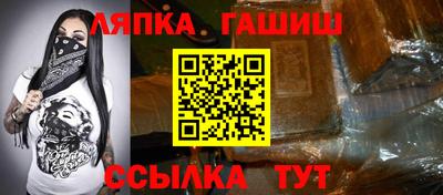 скорость Пыть-Ях