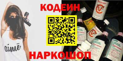 скорость Пыть-Ях