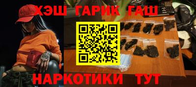 СК Пугачёв