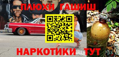 скорость Пыть-Ях
