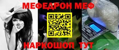 скорость Пыть-Ях