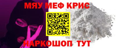 гашик Пушкино