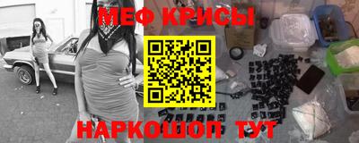 СК Пугачёв