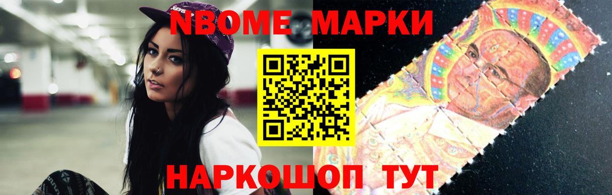 LSD-25 экстази кислота  Лсд 25 экстази кислота  Вход с VPN  LSD-25 экстази  Новый Уренгой 